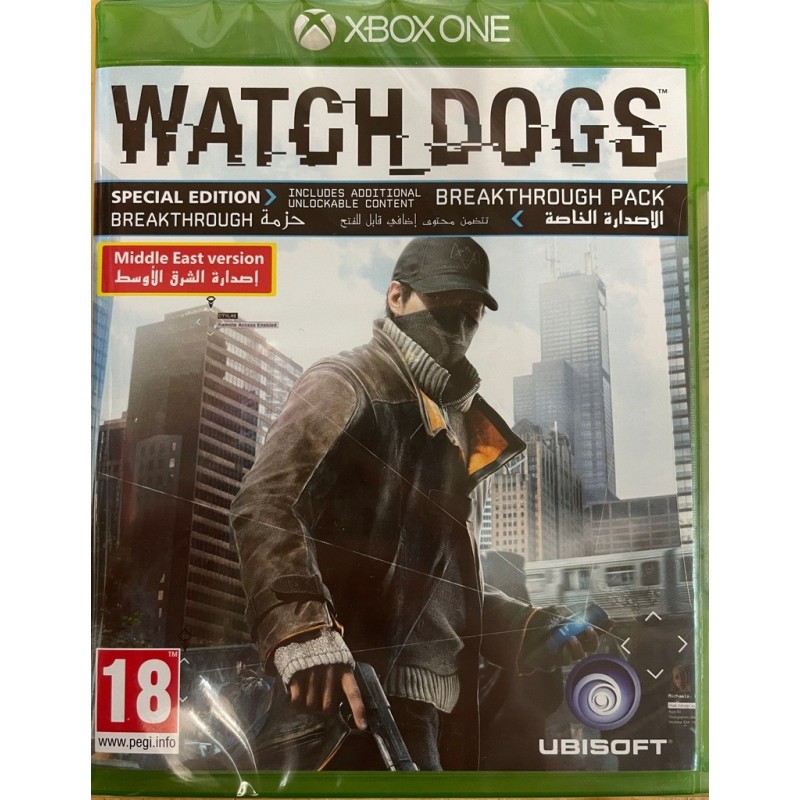 Xbox ONE Watch Dogs Special Edition