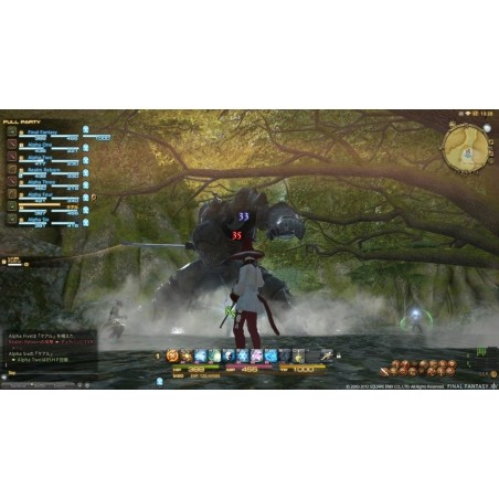 PS3 Final Fantasy XIV: A Realm Reborn