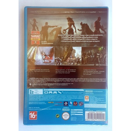 Injustice Gods Among Us Nintendo WII U