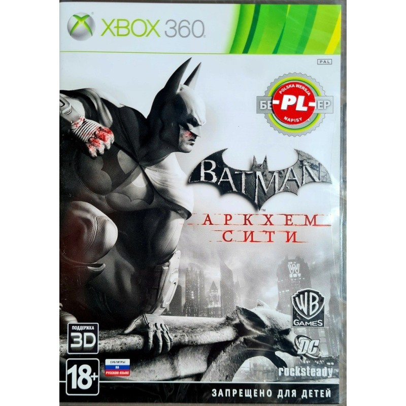 Xbox 360 Batman Arkham City PL