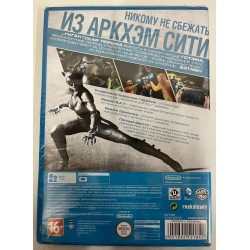Batman Arkham City Nintendo WII U 2
